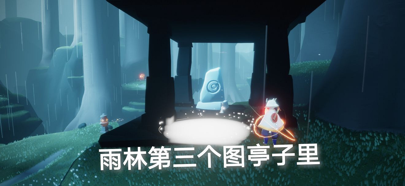 《光遇》每日任務3.20 3月20日任務怎麽做 《光遇》每日任務3.20 3月20日任務怎麽做