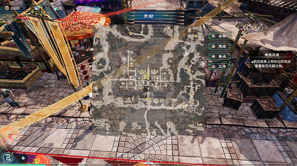 《天命奇御二》開封有哪些任務?開封任務匯總 《天命奇御二》開封有哪些任務?開封任務匯總