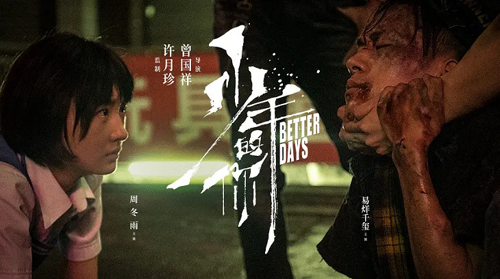 小島秀夫曬冰墩墩和《少年的你》原聲帶:中國粉絲送的 小島秀夫曬冰墩墩和《少年的你》原聲帶:中國粉絲送的