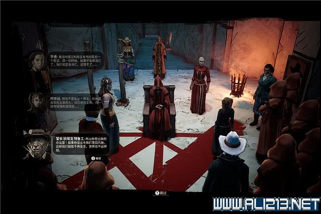 《詭野西部》夢巫旅途流程圖文詳解 夢巫旅途任務有哪些？