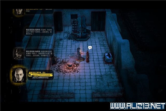 《詭野西部》夢巫旅途流程圖文詳解 夢巫旅途任務有哪些？