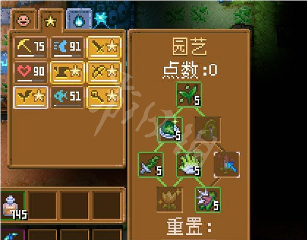 《核心守護者》近戰流怎麽玩?近戰流加點推薦 《核心守護者》近戰流怎麽玩?近戰流加點推薦