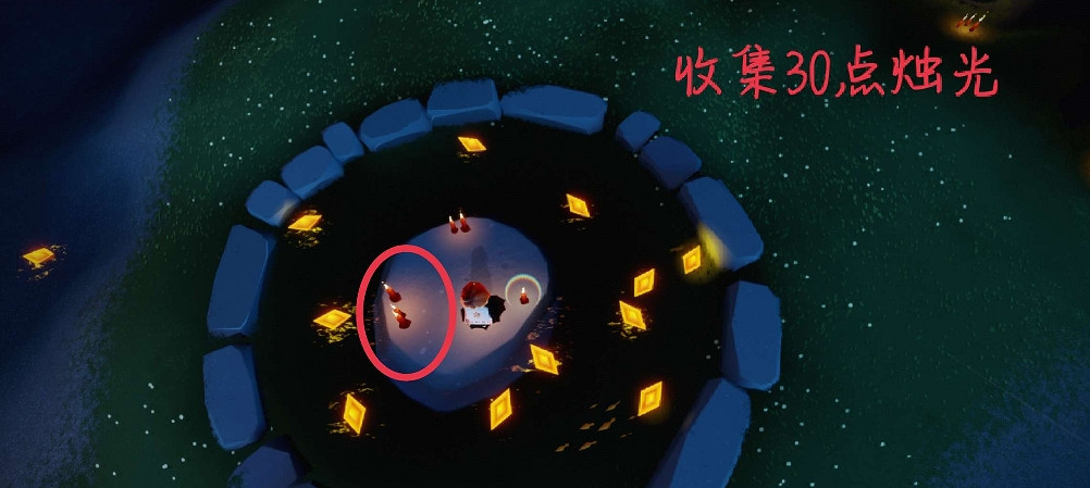《光遇》每日任務3.30 3月30日任務怎麽做