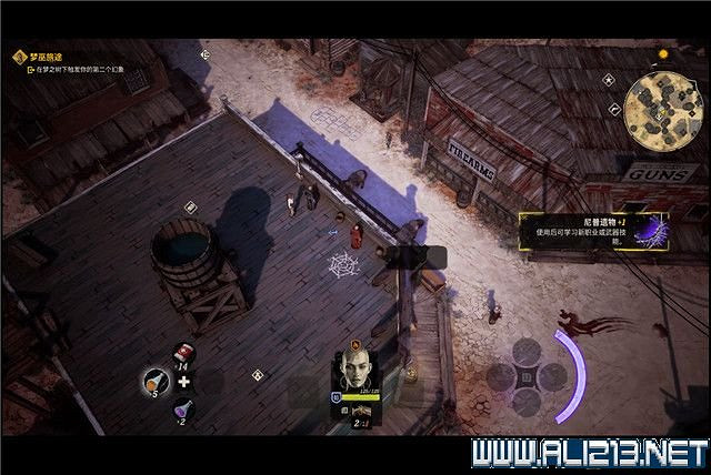 《詭野西部》夢巫旅途流程圖文詳解 夢巫旅途任務有哪些？