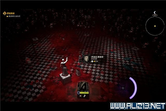 《詭野西部》夢巫旅途流程圖文詳解 夢巫旅途任務有哪些？