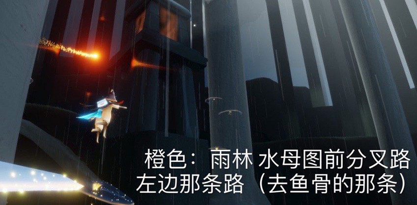 《光遇》每日任務4.10 4月10日每日任務怎麽做