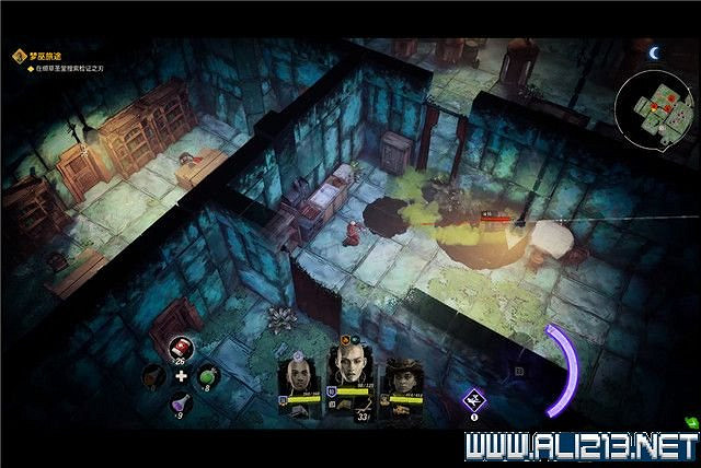 《詭野西部》夢巫旅途流程圖文詳解 夢巫旅途任務有哪些？