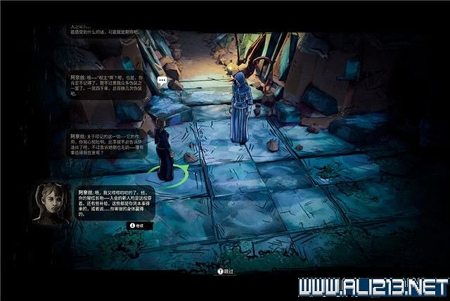 《詭野西部》夢巫旅途流程圖文詳解 夢巫旅途任務有哪些？