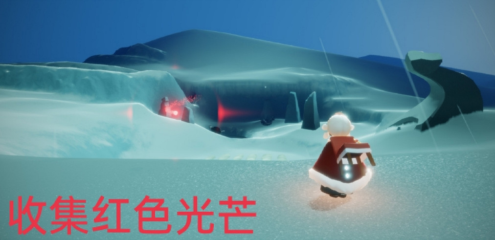 《光遇》每日任務3.17 3月17日任務怎麽做 《光遇》每日任務3.17 3月17日任務怎麽做