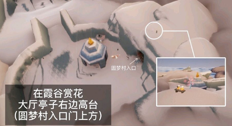 《光遇》每日任務4.5 4月5日任務怎麽做 《光遇》每日任務4.5 4月5日任務怎麽做