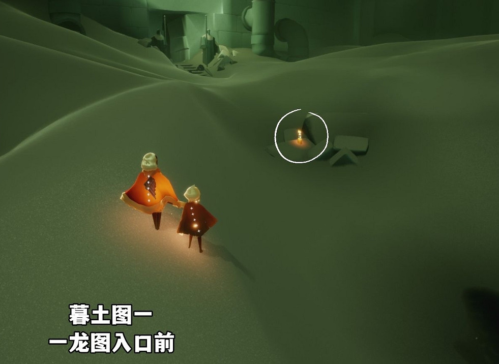 《光遇》季節蠟燭3.17位置 3月17日季節蠟燭在哪