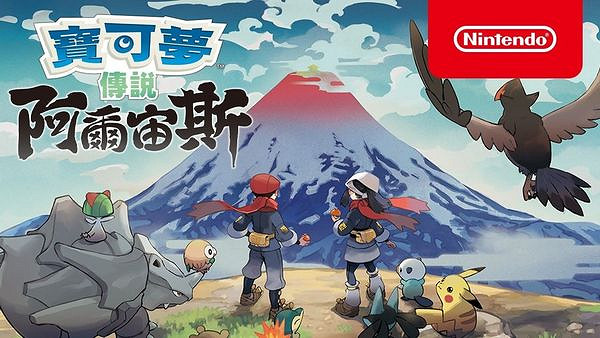 日本TSUTAYA遊戲周銷榜：第一仍是《星之卡比》新作