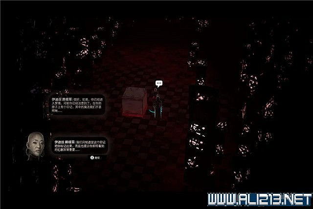 《詭野西部》夢巫旅途流程圖文詳解 夢巫旅途任務有哪些？