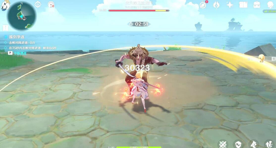 《原神》孤劍爭逐其一怎麽玩？孤劍爭逐其一打法技巧