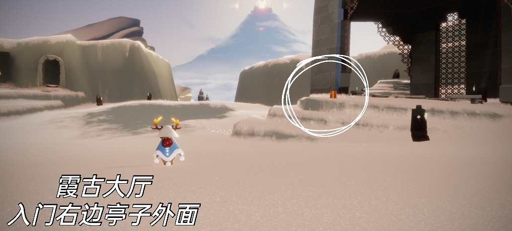 《光遇》季節蠟燭3.26位置 3月26日季節蠟燭在哪 《光遇》季節蠟燭3.26位置 3月26日季節蠟燭在哪