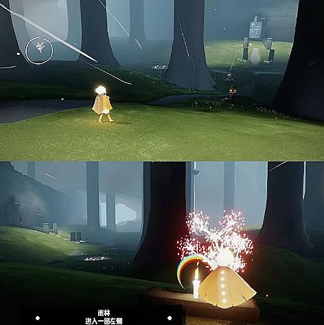 《光遇》雨林賞花在哪 雨林賞花地點 《光遇》雨林賞花在哪 雨林賞花地點