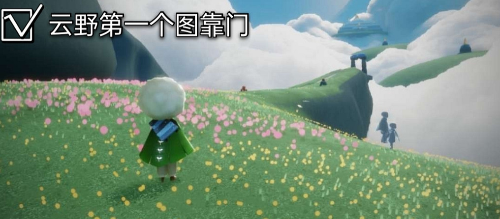 《光遇》大蠟燭位置3.24 3月24日大蠟燭在哪 《光遇》大蠟燭位置3.24 3月24日大蠟燭在哪