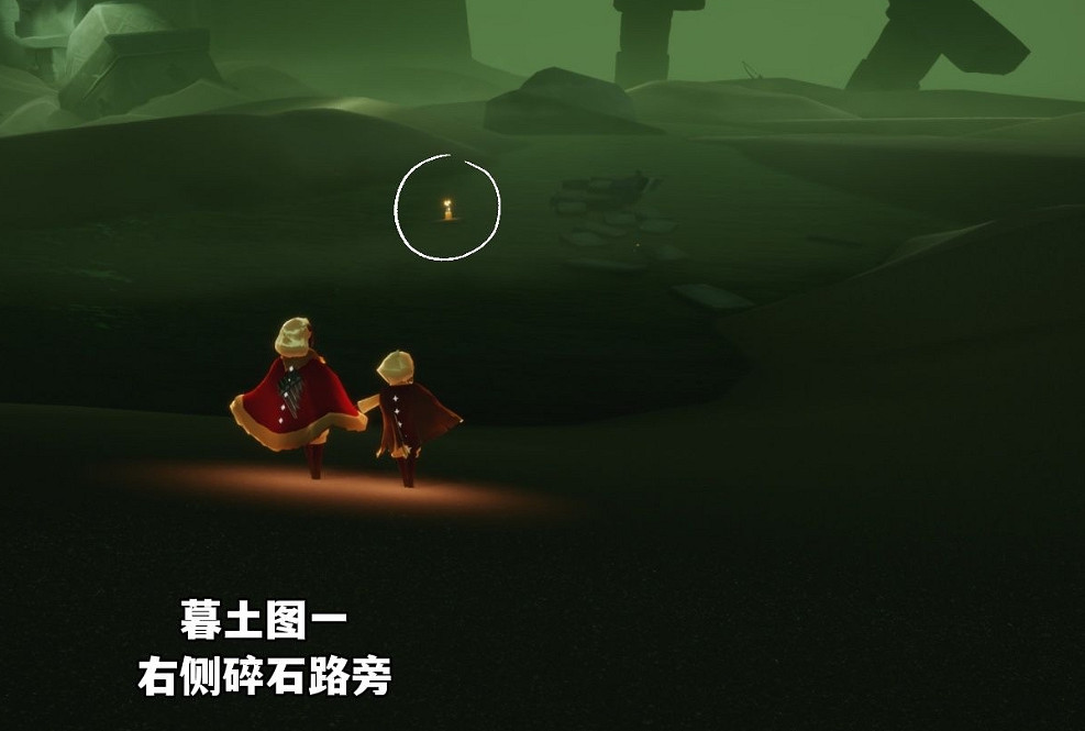 《光遇》季節蠟燭3.17位置 3月17日季節蠟燭在哪