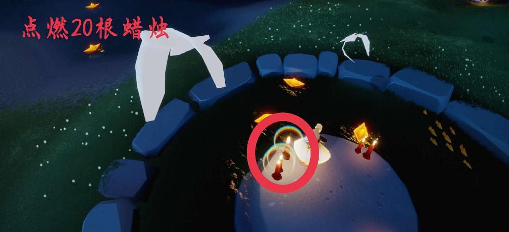 《光遇》每日任務3.31 3月31日任務怎麽做