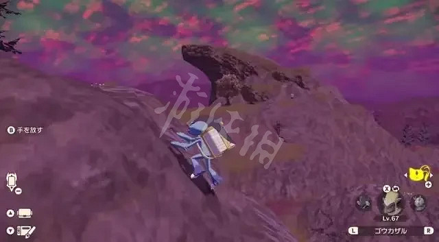 《寶可夢傳說阿爾宙斯》有哪些坐騎?全坐騎能力介紹 《寶可夢傳說阿爾宙斯》有哪些坐騎?全坐騎能力介紹