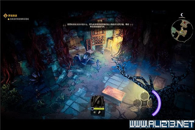 《詭野西部》夢巫旅途流程圖文詳解 夢巫旅途任務有哪些？