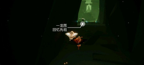 《光遇》每日任務3.12 3月12日任務怎麽做