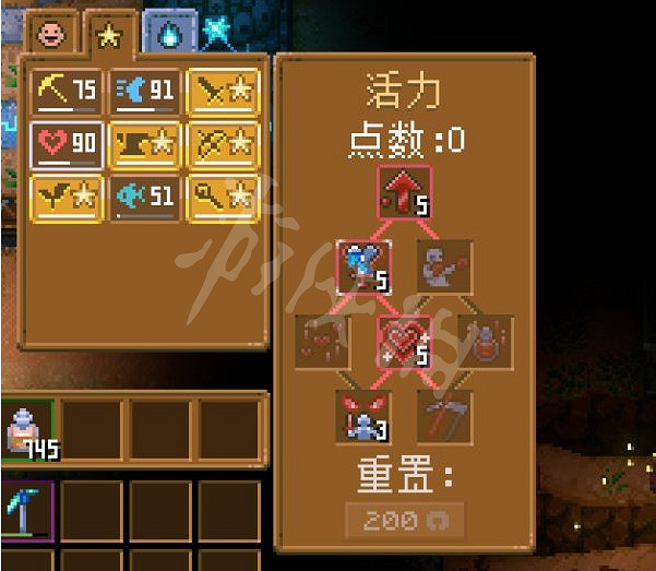 《核心守護者》近戰流怎麽玩?近戰流加點推薦 《核心守護者》近戰流怎麽玩?近戰流加點推薦