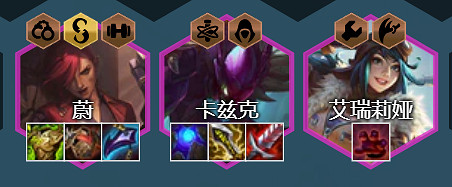 《金鏟鏟之戰》霓虹之夜螳螂陣容攻略 霓虹之夜螳螂陣容怎麽玩