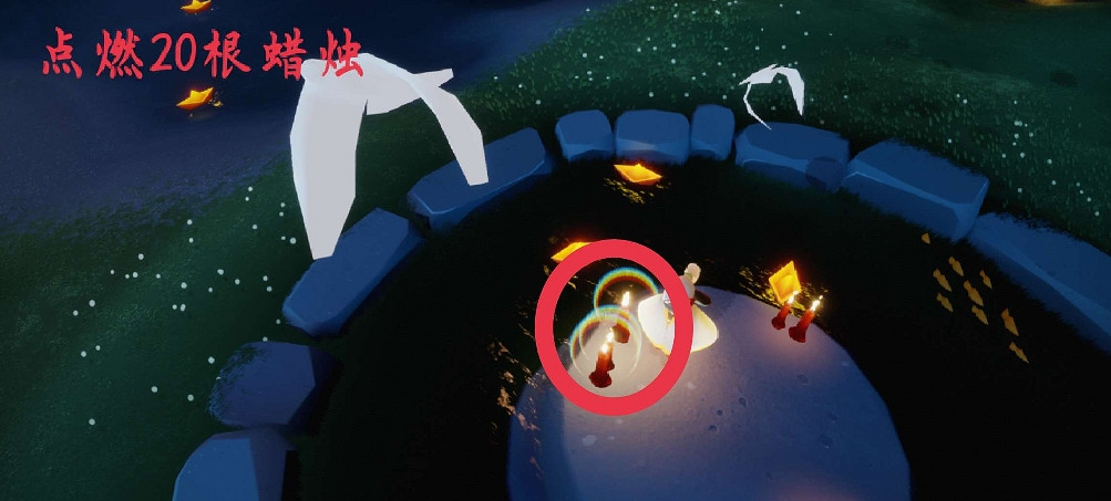 《光遇》每日任務3.14 3月14日任務怎麽做