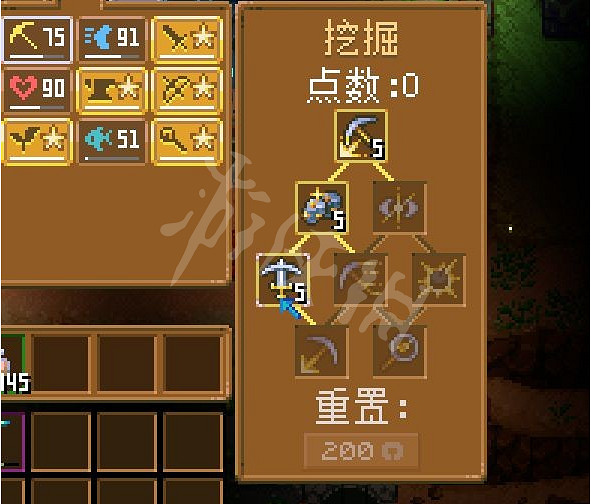 《核心守護者》近戰流怎麽玩?近戰流加點推薦 《核心守護者》近戰流怎麽玩?近戰流加點推薦