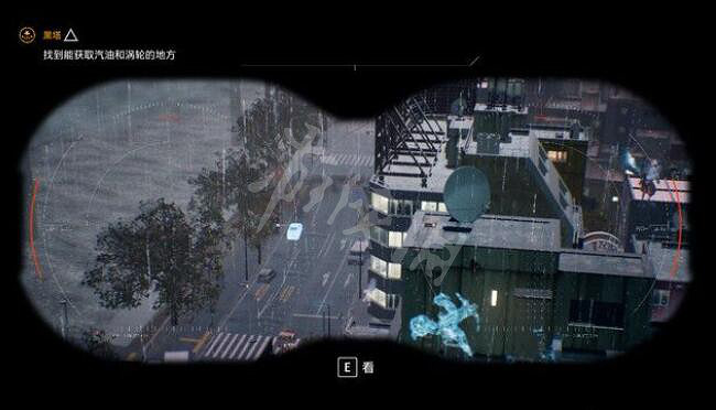 《幽靈線東京》黑塔任務觀測點在哪?黑塔任務打法攻略 《幽靈線東京》黑塔任務觀測點在哪?黑塔任務打法攻略