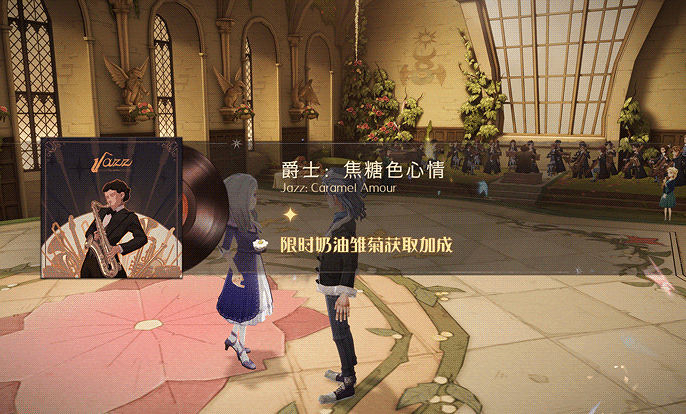 《哈利波特》綻放舞會怎麽玩 綻放舞會開啟時間 《哈利波特》綻放舞會怎麽玩 綻放舞會開啟時間