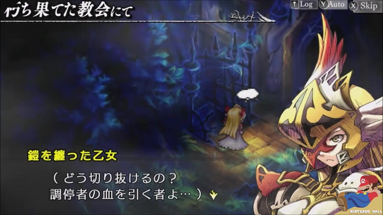 《噩夢騎士高清版》今日發售 21分鐘實際展示發布 《噩夢騎士高清版》今日發售 21分鐘實際展示發布