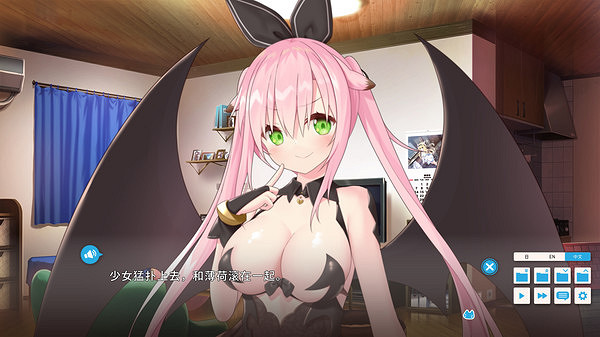 戀愛視覺小說《家喵二三事 Vol. 1》現已在Steam發售 支援中文