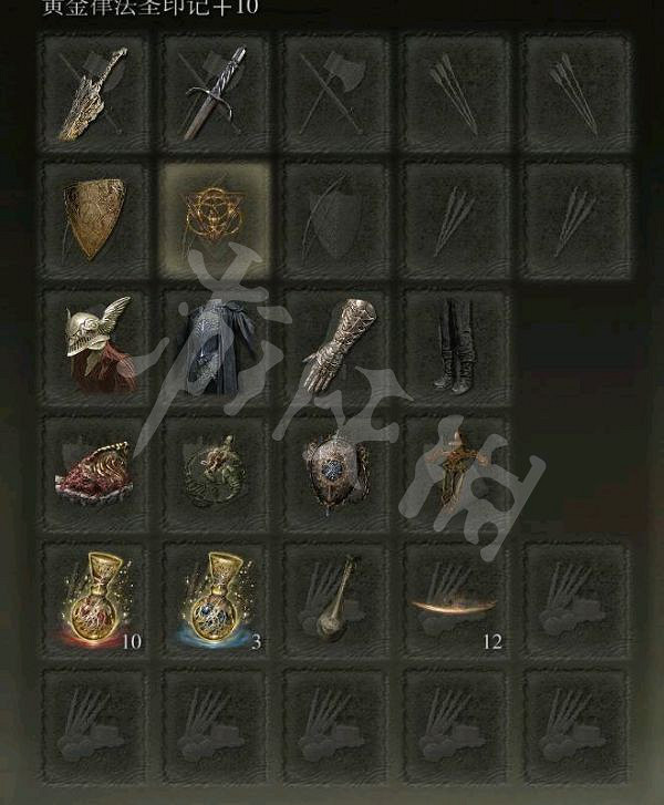 《艾爾登法環》新版本信仰戰怎麽玩?1.03版本信仰戰配裝推薦 《艾爾登法環》新版本信仰戰怎麽玩?1.03版本信仰戰配裝推薦