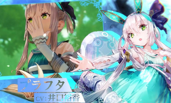 《蘇菲的鍊金工房2》特殊合成有哪些?特殊特性合成表分享 《蘇菲的鍊金工房2》特殊合成有哪些?特殊特性合成表分享