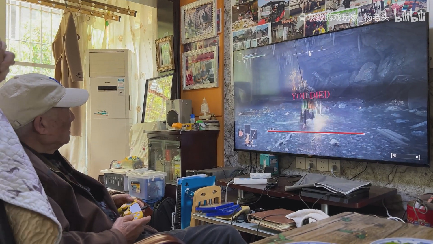 還是惡靈古堡好玩！87歲楊老頭《艾爾登法環》初體驗！