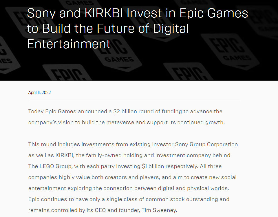 Epic再獲索尼10億美元投資 打造元宇宙 Epic再獲索尼10億美元投資 打造元宇宙