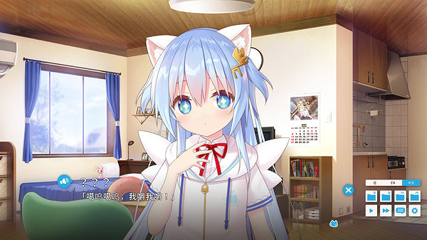 戀愛視覺小說《家喵二三事 Vol. 1》現已在Steam發售 支援中文