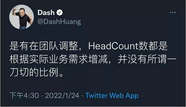 嚴冬已過?——寫在遊戲版號審批恢複之後 嚴冬已過?——寫在遊戲版號審批恢複之後