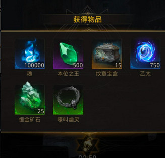 《地下城堡3》秘境12怎麽過 秘境12荒石郡打法 《地下城堡3》秘境12怎麽過 秘境12荒石郡打法