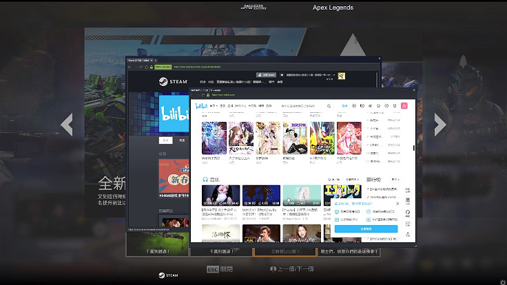 在B站,你可以從任何一部影片“速通理塘” 在B站,你可以從任何一部影片“速通理塘”
