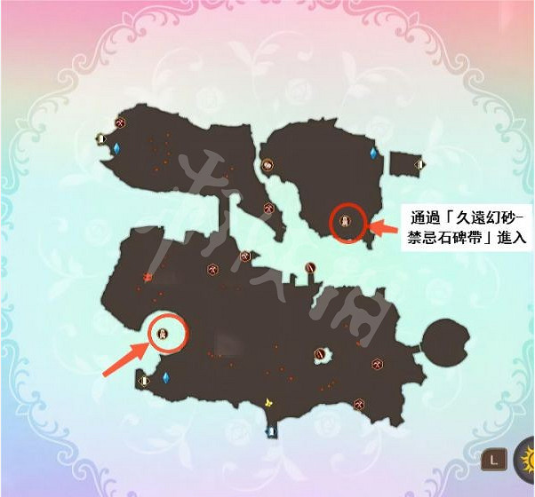 《蘇菲的鍊金工房2》各地圖怎麽走?各地圖走法介紹