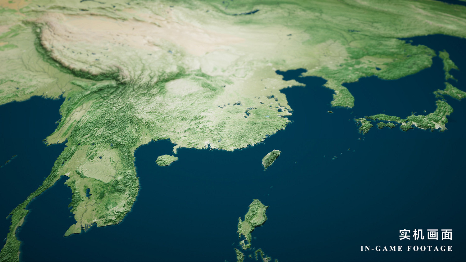 再現大明王朝!中國大陸研發遊戲《國祚永延》3月1日登Steam 再現大明王朝!中國大陸研發遊戲《國祚永延》3月1日登Steam