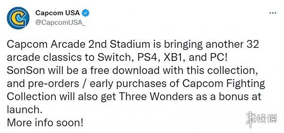 晚報:《輻射》新作爆料 《艾爾登法環》曾有夢境系統