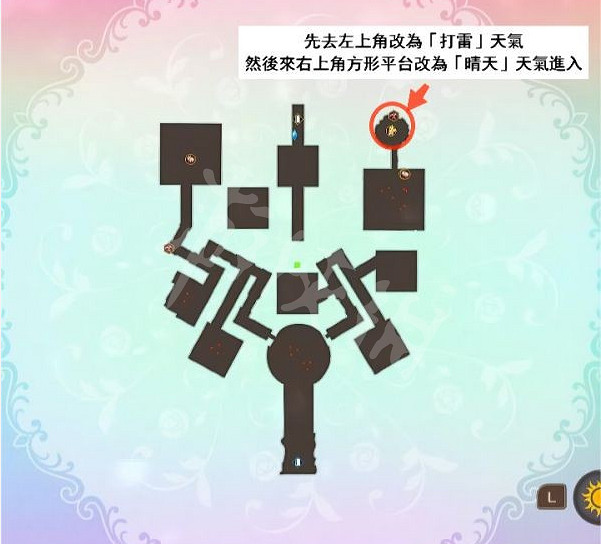 《蘇菲的鍊金工房2》各地圖怎麽走?各地圖走法介紹