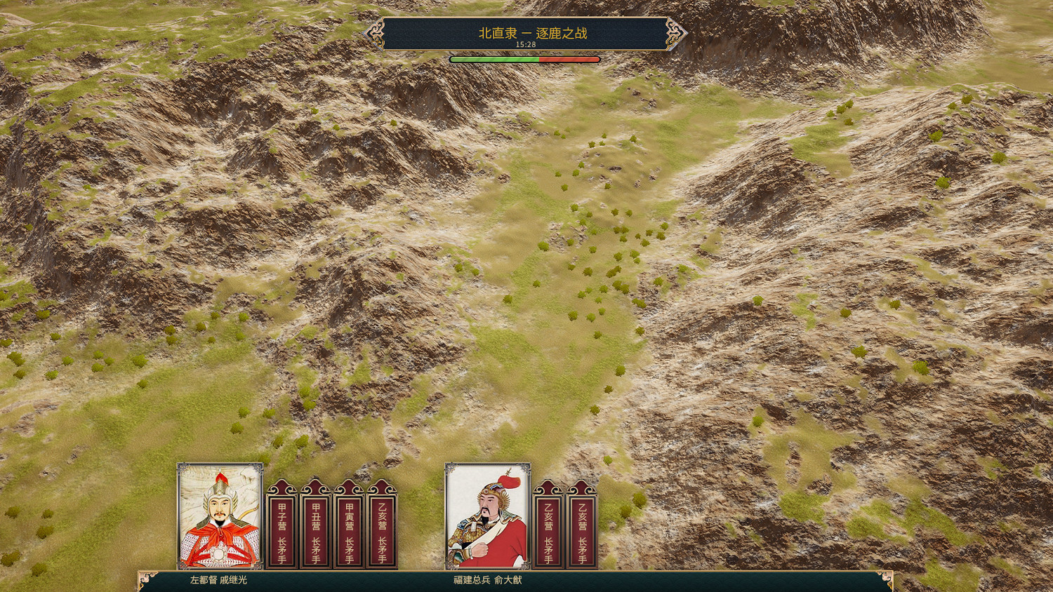 再現大明王朝!中國大陸研發遊戲《國祚永延》3月1日登Steam 再現大明王朝!中國大陸研發遊戲《國祚永延》3月1日登Steam