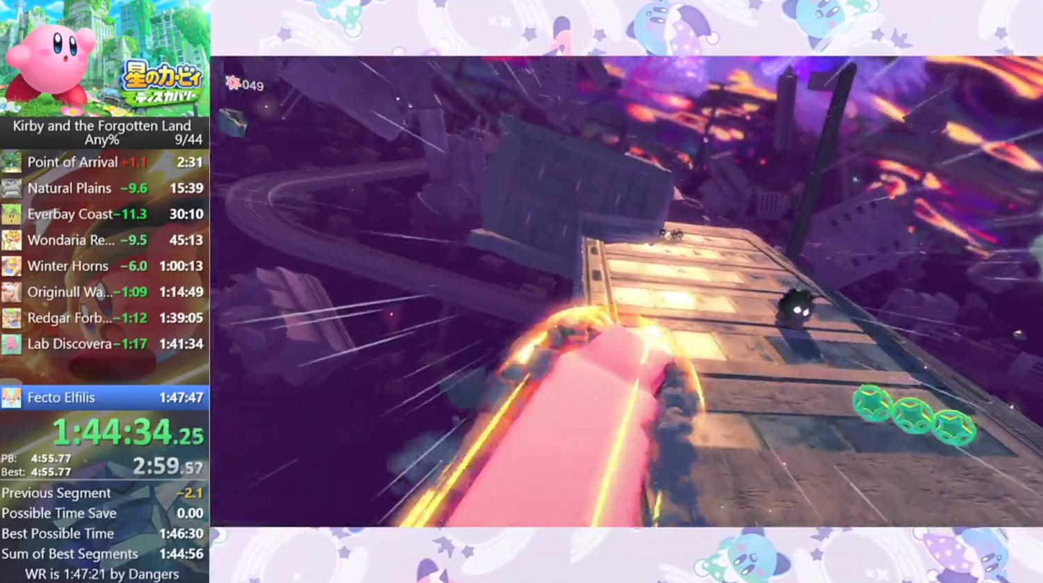 《星之卡比:探索發現》最速通關展示 熟練得讓人心疼 《星之卡比:探索發現》最速通關展示 熟練得讓人心疼