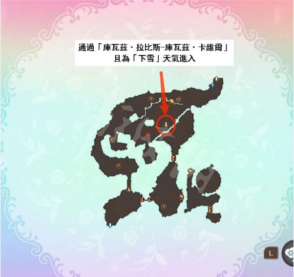 《蘇菲的鍊金工房2》各地圖怎麽走?各地圖走法介紹