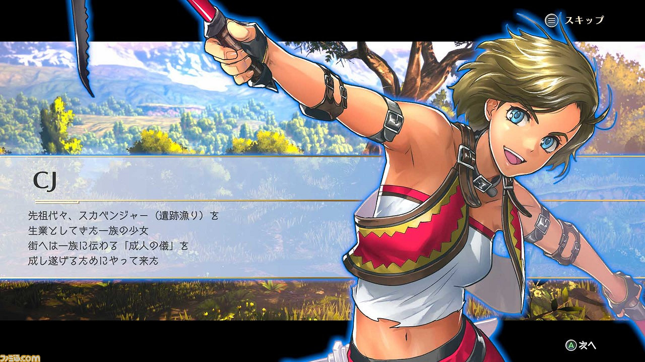 2.5D動作RPG遊戲《百英雄傳：崛起》確認發布日期